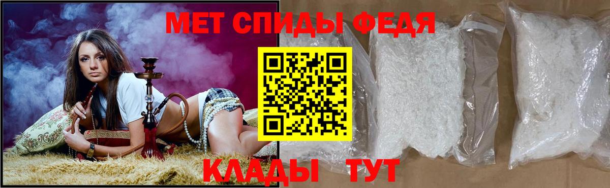 Кондопога  это какой сайт  Вход с VPN  Амфетамин VHQ 