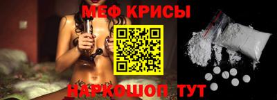 кокаин колумбия Партизанск
