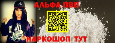 кокаин колумбия Партизанск