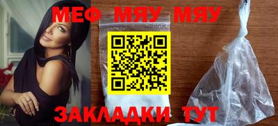 PSILOCYBIN Первоуральск