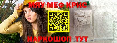 кокаин колумбия Партизанск