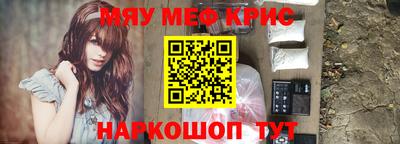 кокаин колумбия Партизанск
