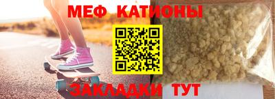 кокаин колумбия Партизанск