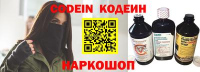 PSILOCYBIN Первоуральск