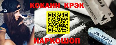 PSILOCYBIN Первоуральск