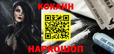 PSILOCYBIN Первоуральск