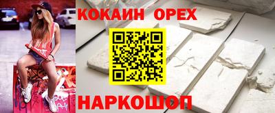 PSILOCYBIN Первоуральск