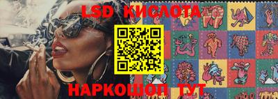 PSILOCYBIN Первоуральск