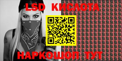 PSILOCYBIN Первоуральск
