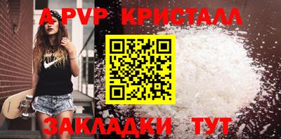 PSILOCYBIN Первоуральск