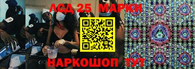 PSILOCYBIN Первоуральск