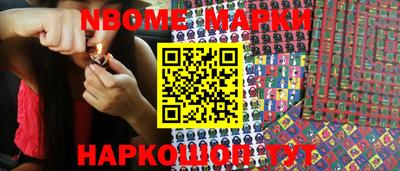 кокаин колумбия Партизанск
