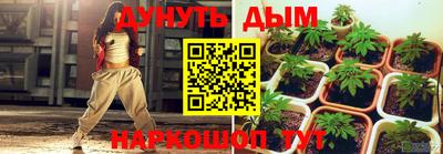 PSILOCYBIN Первоуральск