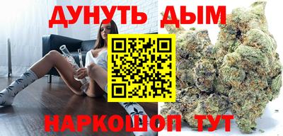 кокаин колумбия Партизанск