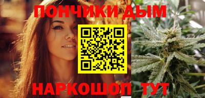 PSILOCYBIN Первоуральск