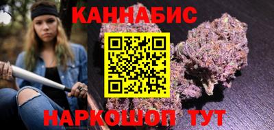 PSILOCYBIN Первоуральск