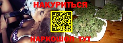 прущий лед Пенза