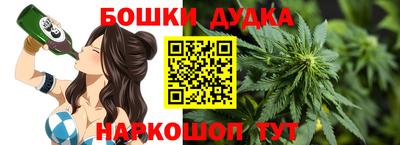 PSILOCYBIN Первоуральск