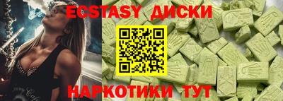 кокаин колумбия Партизанск
