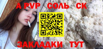 PSILOCYBIN Первоуральск