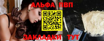 PSILOCYBIN Первоуральск