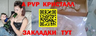 кокаин колумбия Партизанск