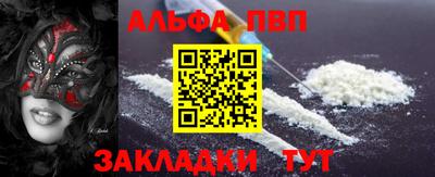 PSILOCYBIN Первоуральск