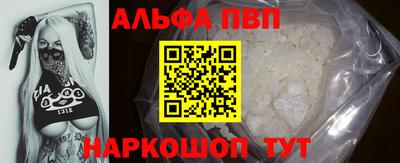 PSILOCYBIN Первоуральск