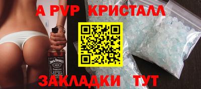 кокаин колумбия Партизанск