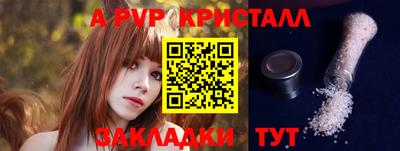 кокаин колумбия Партизанск