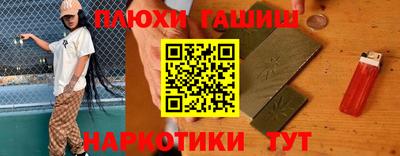 кокаин колумбия Партизанск