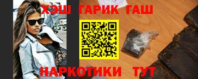 кокаин колумбия Партизанск