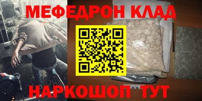 кокаин колумбия Партизанск