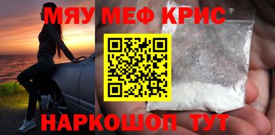 PSILOCYBIN Первоуральск