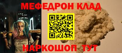 кокаин колумбия Партизанск