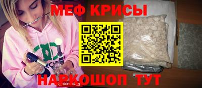 кокаин колумбия Партизанск