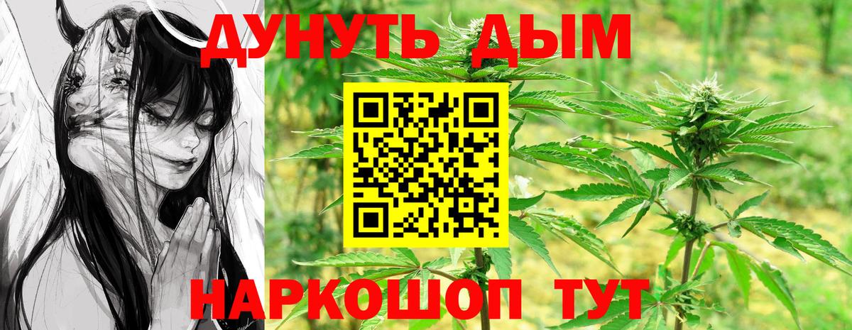 Бошки марихуана THC 21% Кондопога